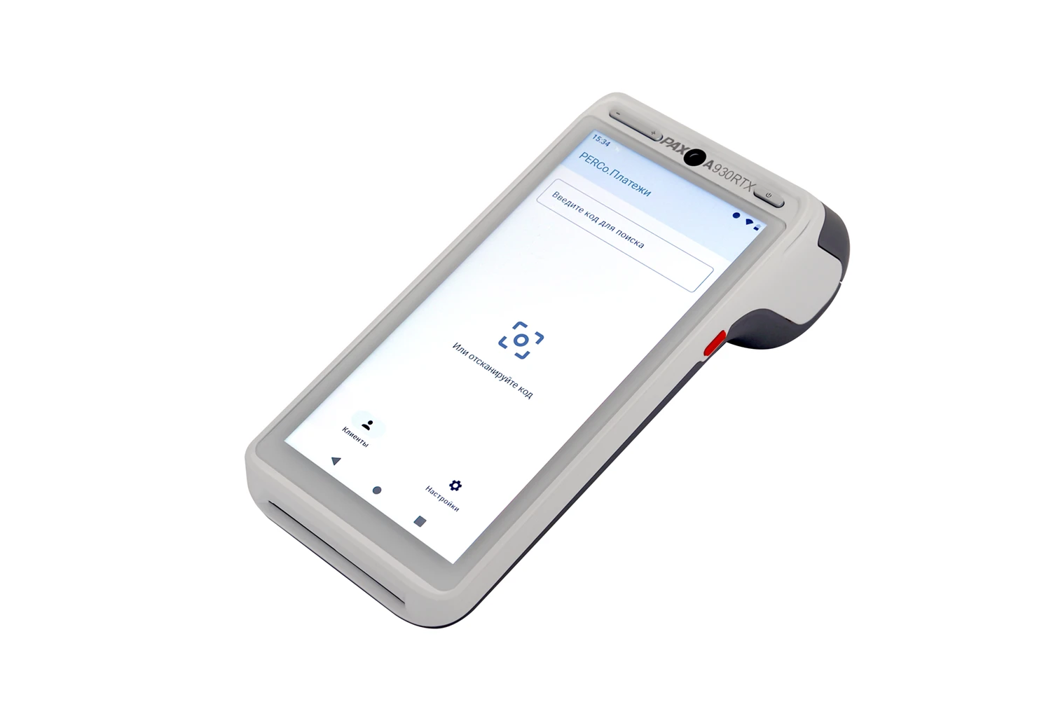 Устройство INPAS A930RTX с установленным приложением PERCo.Платежи